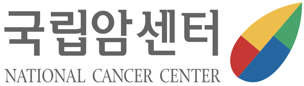 국립암센터